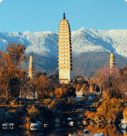 Travel destinations 4